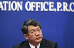 Nguyên Phó Chủ nhiệm UB Cải cách Trung Quốc bị phạt tù chung thân